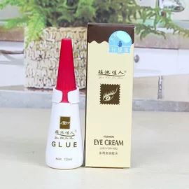 假睫毛;双眼皮贴;其他美妆工具