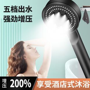 ��ɫ�������^��ԡ�^���ˮ���ß�ˮ��ϴ����ԡ�Դֿ�ɏ����^����