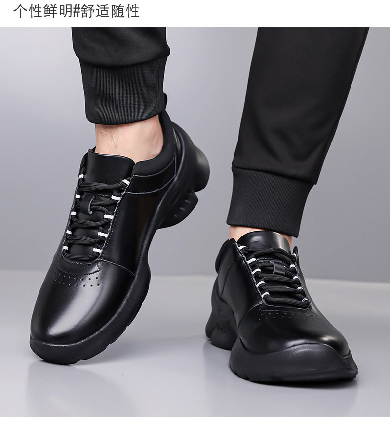 Giày da nam da bò lớp đầu đế dày, giày thể thao thời trang thoáng khí dễ phối đồ, gót 3–5 cm — G575 màu đen chi tiết 14