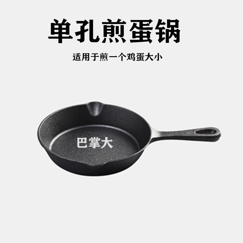 14cm [화상방지 대마줄 포함] --- 시즌 세일