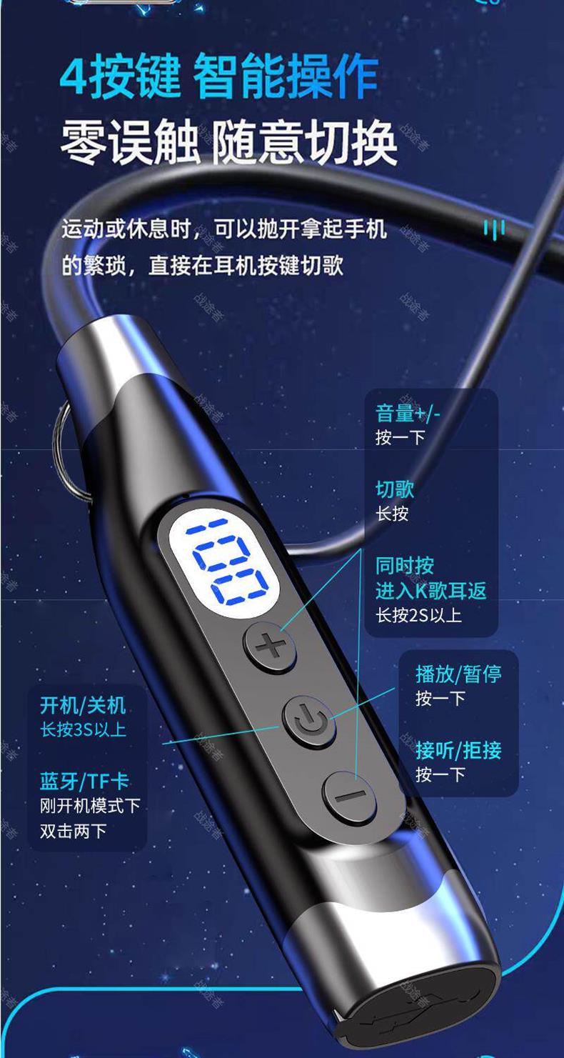 Jing Hang Neck Wireless Bluetooth Headphones 2026 New Model In-Ear K-Pop Earphones for Live Streaming with Large Battery and Ultra-Long Battery Life