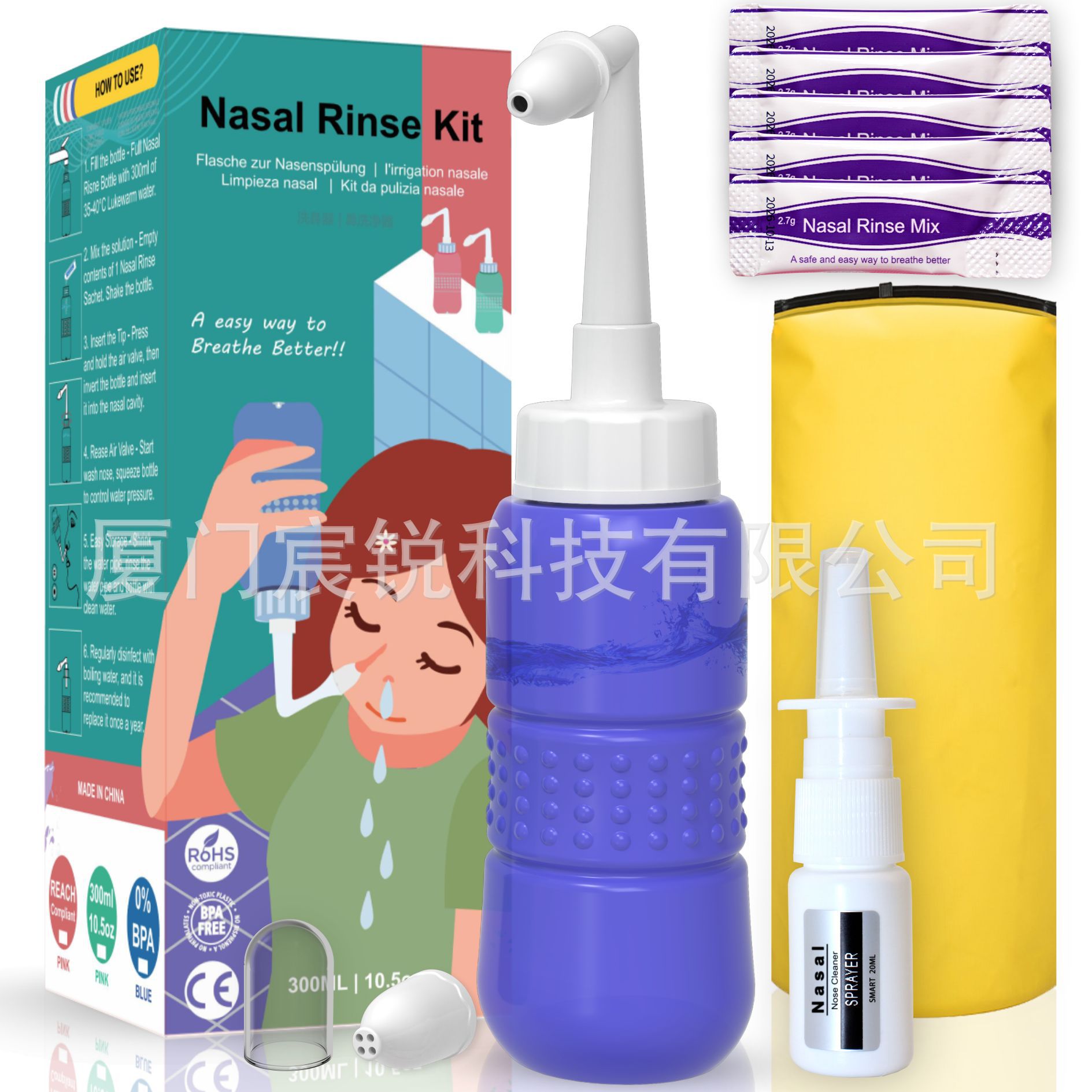 Versión en inglés yoga lavado nasal POT lavado nasal sal NETI POT lavado nasal Amazon estación independiente transfronteriza
