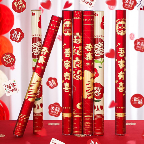 Wedding hand-held salute wholesale wedding special concierge flowers hand-twisted housewarming ceremony bubble tube colorful flower spray tube wedding supplies