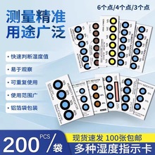 ��ȿ�3�c6�c�댧�wоƬ��ӝ����@ʾ��������հ��b