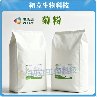 菊粉食品级水溶性膳食纤维甜味剂果聚糖菊苣提取物菊粉维乐夫菊粉