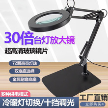 ����20��30̨ʽ�Ŵ��R����������x�֙C�S���ú��Ӻ�������̨��