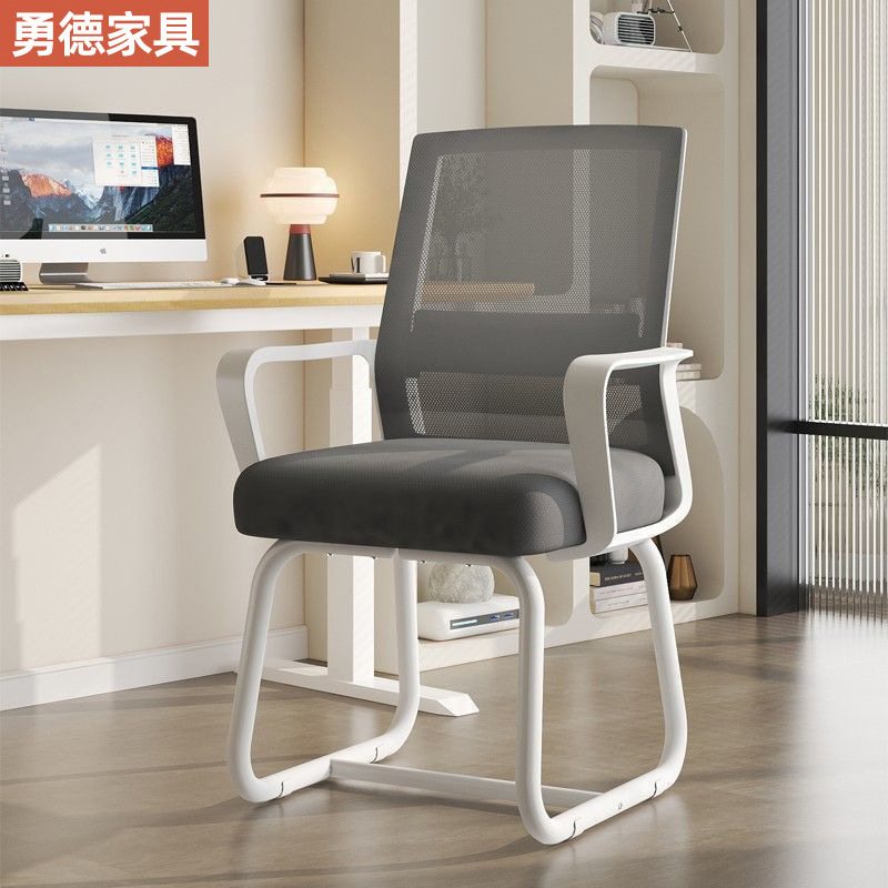 Wholesale Mesh Office Chair Computer Chair Comfortable Ergonomic Conference Training Negotiation Chair Home Learning Backrest Chair
