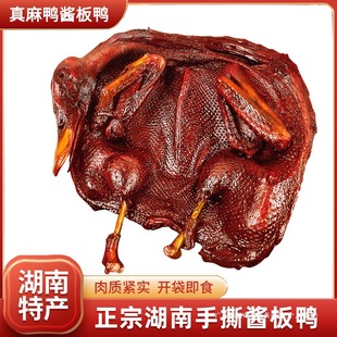 ���ʼt�����u������ֻ������˺�u������������ζ�����خa��ʳ��ʳ