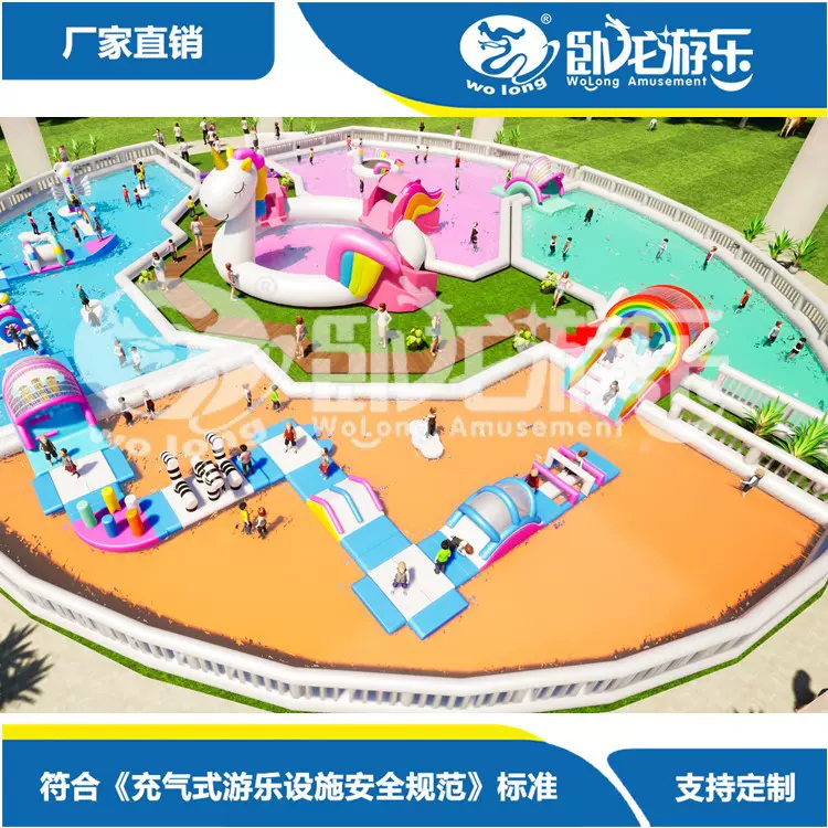 室内水上乐园 儿童水上乐园厂家 室内中庭