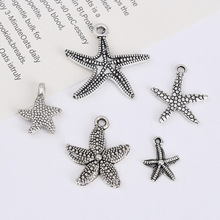 时尚简约百搭合金海星饰品挂件 diy项链吊坠箱包服饰装饰配件批发