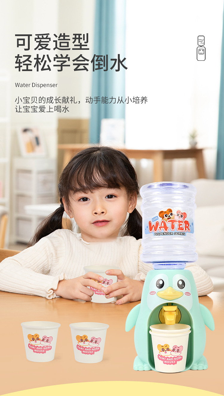 O1CN01NKp7AG1MtNdgz29T9_!!2210