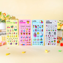 �¿�Y�������N�ɐ��׷���miffy���ֵ���w�N��3Ddiy�֎��b��N��