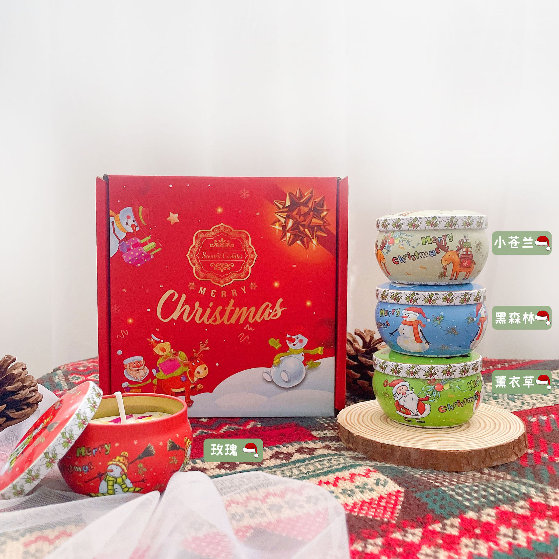 Navidad 4 paquetes de caja de regalo