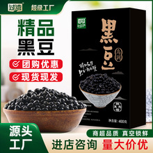 Դ�^�S�ҴּZ�ڶ�400g���b��հ��b����s�Z��С�����l