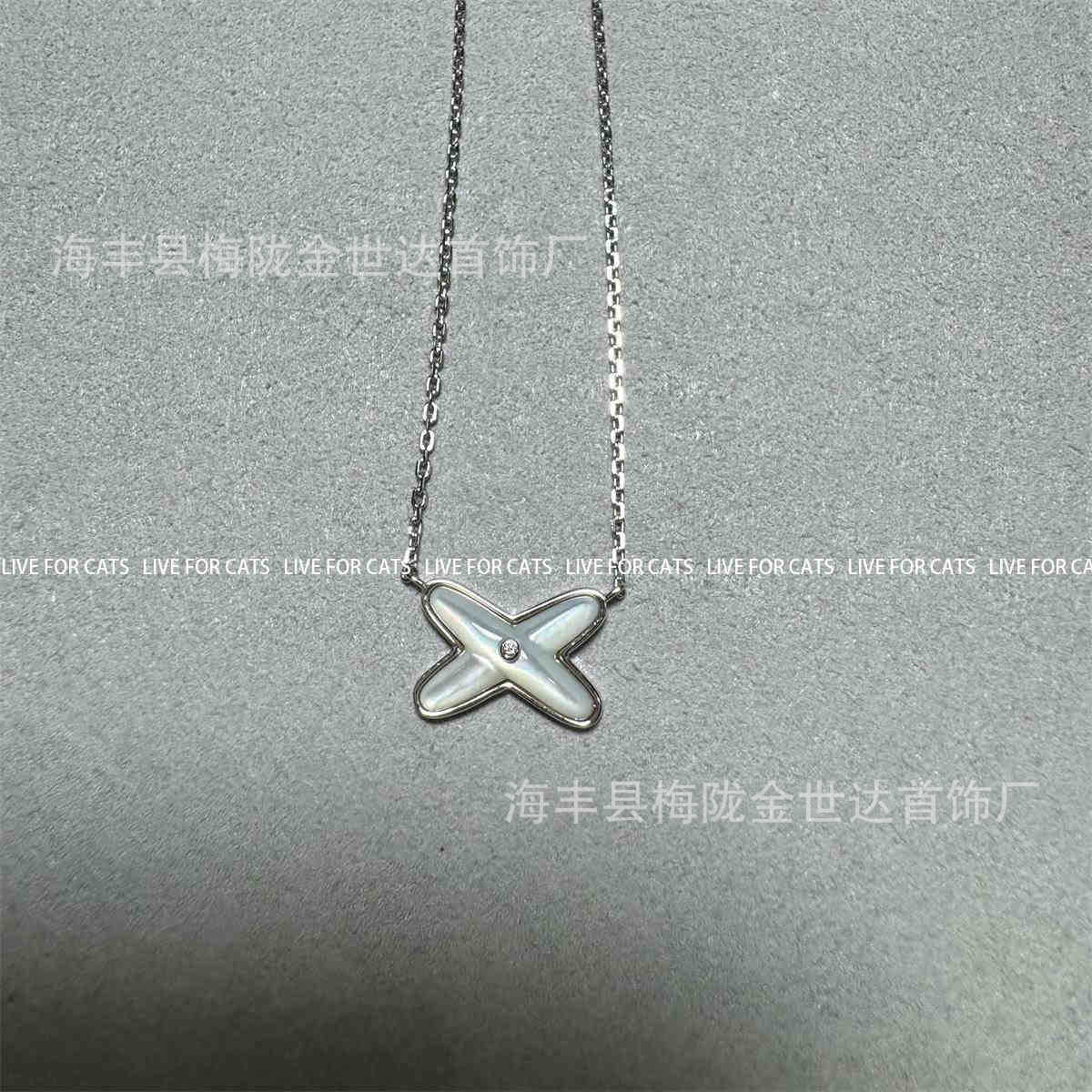 Necklace white gold