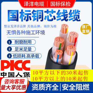 WDZ-YJYWDZB-YJYWDZN-YJYWDZBN-YJY~о|͟ouȼͻ߉