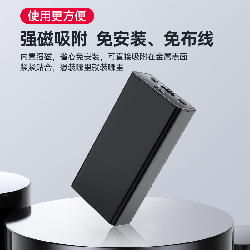 工厂全新Q65+超长待机900小时录音笔大容量智能降噪可吸附录音器|undefined