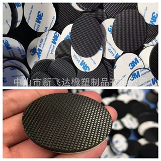 网格硅胶防滑垫桌椅脚垫橡胶防滑脚垫家具止滑垫