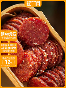 ̫�����������i�⸬ ��֭�ڽ���Ȼ̿�� ���X��ɾW�t��ʳ��һζ