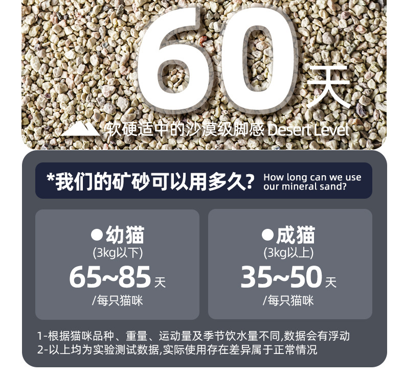 详情_07