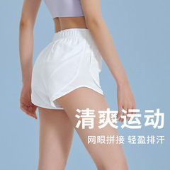耐磨中腰網眼透氣網球匹克球訓練褲女雙層防走光速干健身運動短褲