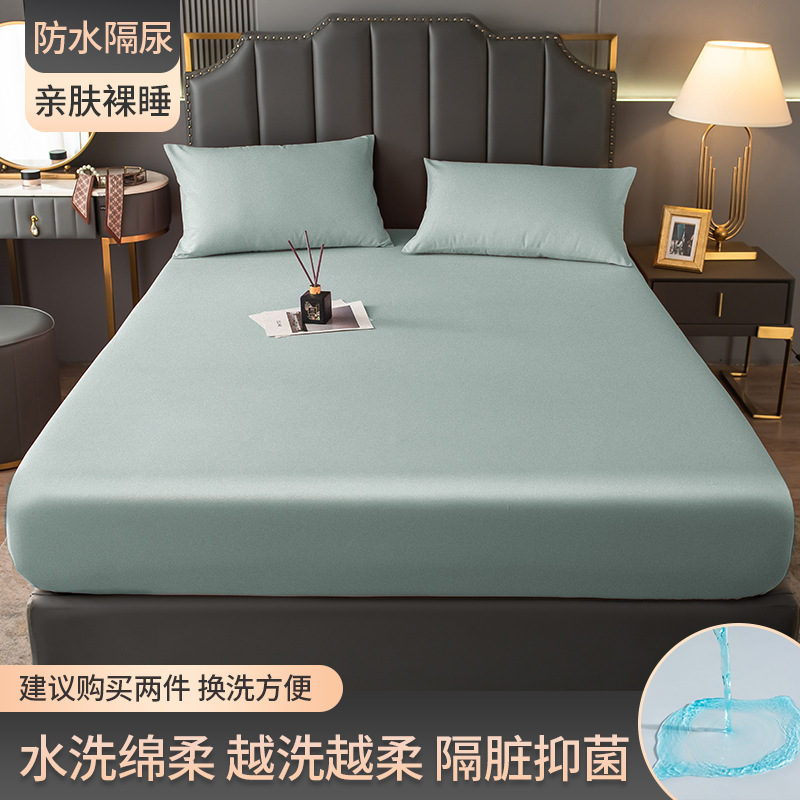 Colcha de cama de algodón impermeable a prueba de orina, cubierta de cama de una pieza, cubierta antipolvo, cubierta de cama, cubierta protectora de colchón, cubierta de cama de verano, juego único, antideslizante