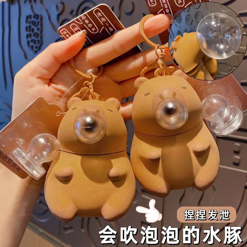 現物のカピバラのブランコシリーズのデスクトップの周辺の小さい置物の潮はブラインドの箱の手を遊んで公仔のおもちゃの卸売りをします。|undefined