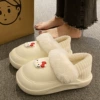 White [all-inclusive 2388 small drop plastic red i cat] removable and washable