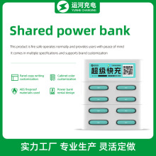 �������ù�����늌����������˹�����늌��O�乲���Ƅ�ϵ�y�Դ