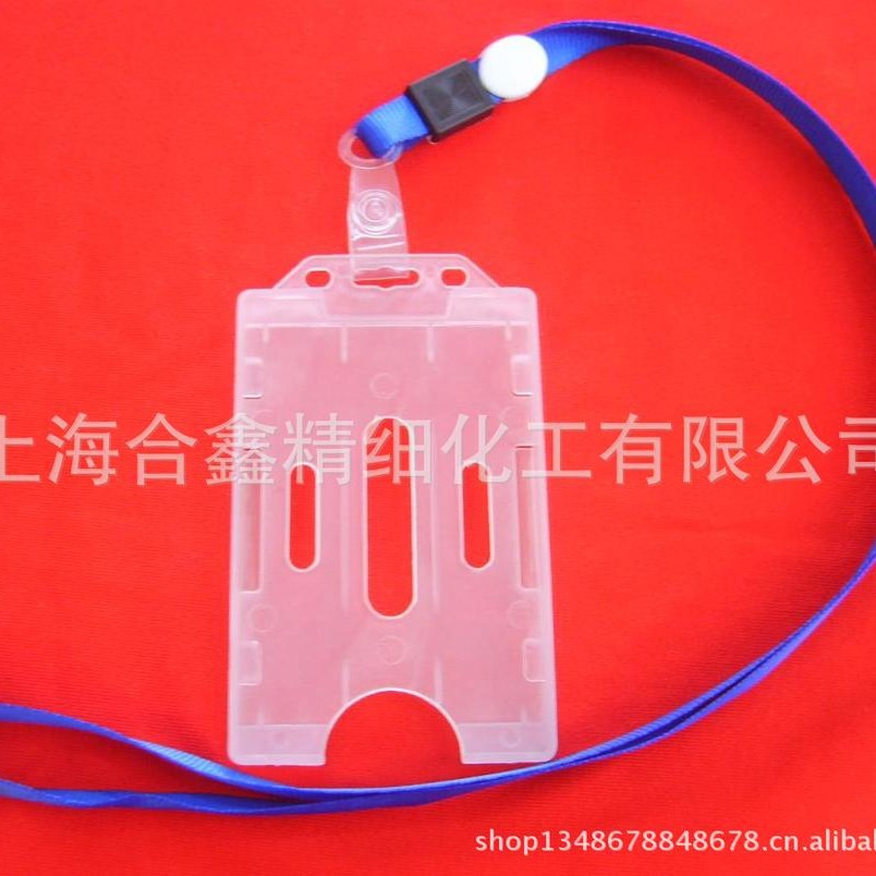 PS透明改性剂 PMMA透明改性剂 透明剂 消黄增透剂