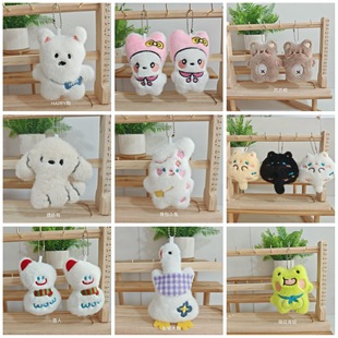 ��ͨë�q�������Z�ɐ���ż�������������·�Ь�m�����o�����