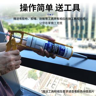 �����z�T�������z�����⠝©ˮ��ˮ�z�̨�X�Ͻ�p϶�ܷ��z��ɫ