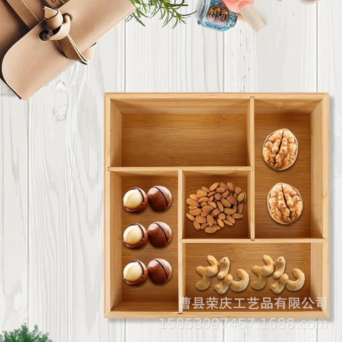 Бамбуковые орехи Конфеты Коробка для хранения деревянных закусок в горячем горшке