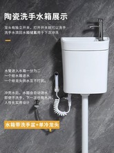 �������ˮ�մ�ˮ������������Î�ϴ���蹝���l���g�׿ӛ_ˮ��