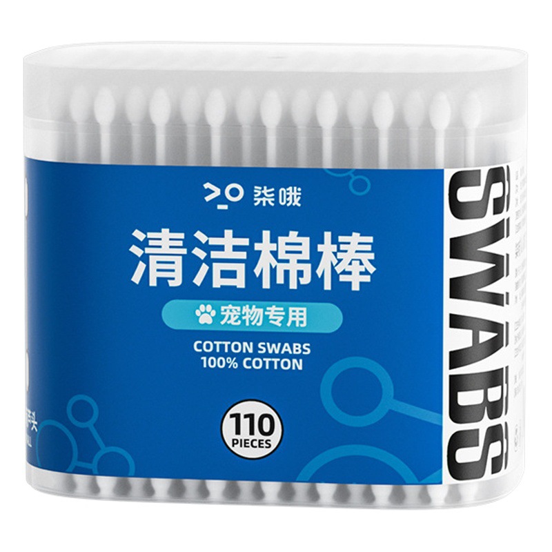 Chios Pet Ear Cleaning Cotton Swabs for Dogs and Cats, Earwax and Ear Odor Removal, Ear Cleaning Solution, Essential Oil Cotton Swabs