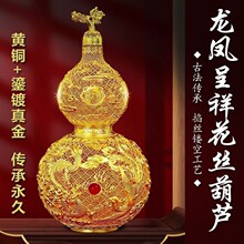���w�_�I�ߙn�Y�ﻨ�zȫ�~�̽���J�͏d���P�ҕ���b[��