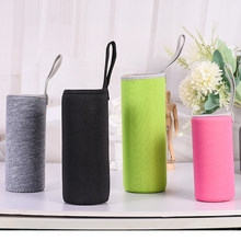 ͨ�ü�ɫ�����������K����Ӻ��o�ײ������ӱ���ˮ�����C������