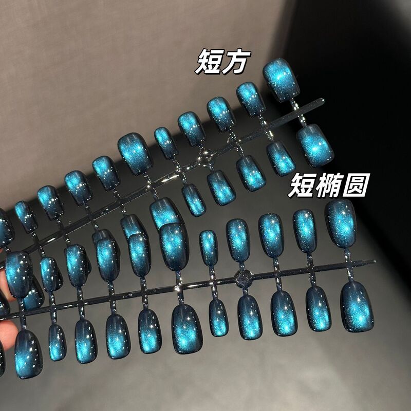 New foreign trade deep sea 30-piece phototherapy manicure short nails, sized finished cat-eye high-end wearable fake nails