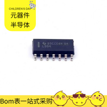 SN74LS04DR SOIC-14 THS4524IDBTR THGBMHG9C4LBAIR SMDB3 SMUN52