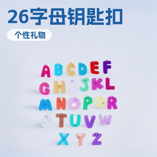 �ɐ���Ȥ耳׿ہ�����26Ӣ����ĸ耳�Ȧ��ͨ���ͮ��ΰ������܇�