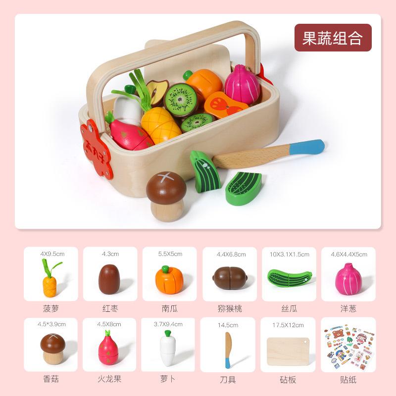 Montessori Early Education Children's Simulation Fruit Chie Le Toys Madera portátil Juego de corte de verduras magnético en caja