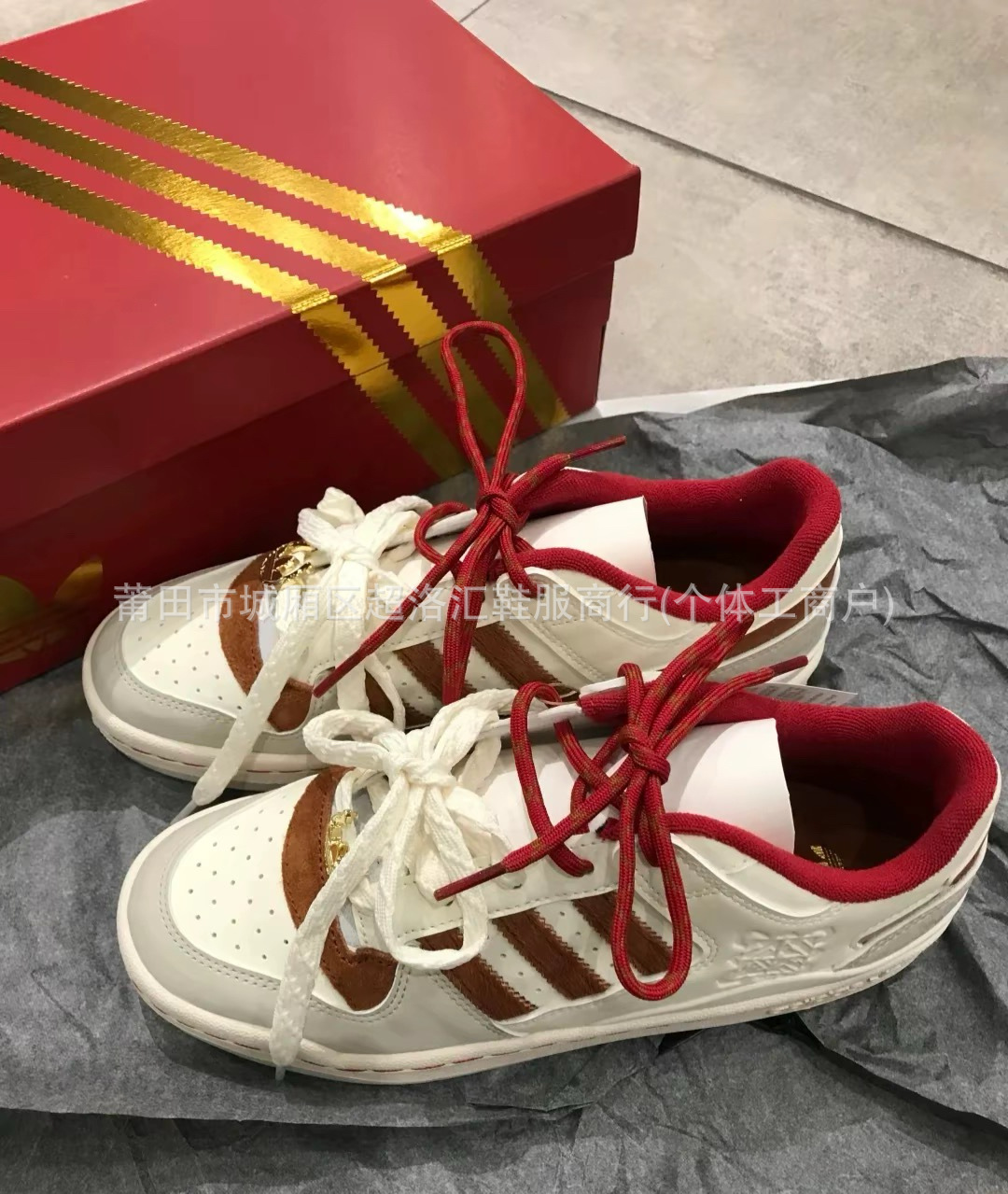 Akita Pure Original Dexun serie SAMBA GAZELLE Taekwondo Racing tabla deportiva de elevación parcial