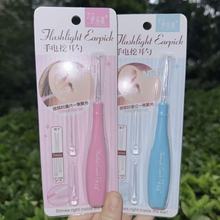 ����ɏ�l���坍���׎��������Ͷ����o����y���߿�ҕ����