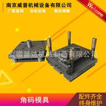 IN 巨mǴaģ Ǵaģ Ǵaģcģ