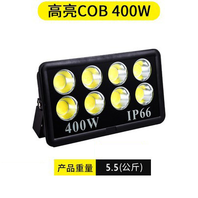 Luz de inundación integrada de ala ancha COB Estadio al aire libre impermeable ingeniería rectangular proyector LED resalte reflector