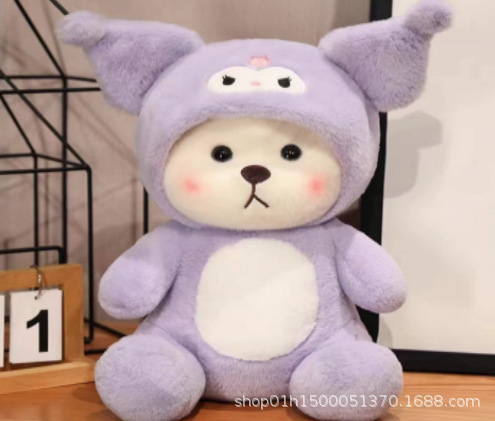 Kolomilina Bear