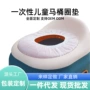 一次性防水旅行旅游圈套
