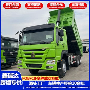 Howo engineering dump truck, mining tailings and sandstone transport vehicle, heavy-duty dump truck for outdoor mining