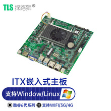̽·{EITX-7380MIni-itx3855UK˙C͹㹤