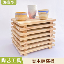 ��ˇ�๤��|����������ˮľ����ˇ���ܵ��ܵ�����ľ�����l������